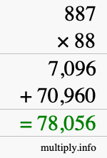 How to calculate 887 times 88 using long multiplication