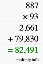 How to calculate 887 times 93 using long multiplication