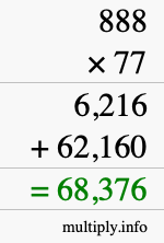 How to calculate 888 times 77 using long multiplication