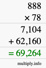 How to calculate 888 times 78 using long multiplication