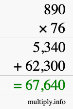 How to calculate 890 times 76 using long multiplication