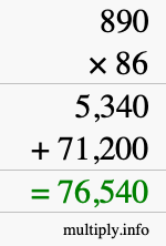 How to calculate 890 times 86 using long multiplication
