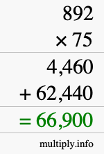 How to calculate 892 times 75 using long multiplication