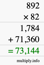 How to calculate 892 times 82 using long multiplication