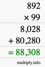 How to calculate 892 times 99 using long multiplication