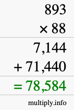 How to calculate 893 times 88 using long multiplication
