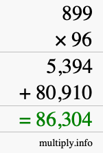 How to calculate 899 times 96 using long multiplication