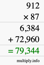 How to calculate 912 times 87 using long multiplication