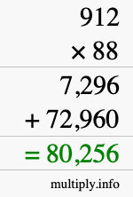 How to calculate 912 times 88 using long multiplication