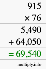 How to calculate 915 times 76 using long multiplication