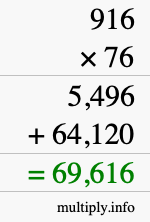 How to calculate 916 times 76 using long multiplication