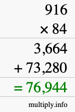How to calculate 916 times 84 using long multiplication
