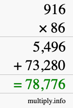 How to calculate 916 times 86 using long multiplication