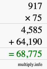 How to calculate 917 times 75 using long multiplication How to calculate 917 times 75 using long multiplication