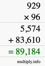 How to calculate 929 times 96 using long multiplication