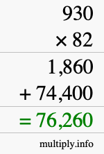How to calculate 930 times 82 using long multiplication