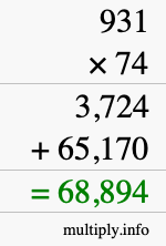 How to calculate 931 times 74 using long multiplication