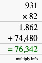 How to calculate 931 times 82 using long multiplication