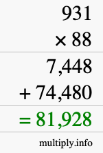 How to calculate 931 times 88 using long multiplication