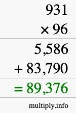 How to calculate 931 times 96 using long multiplication