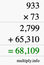 How to calculate 933 times 73 using long multiplication