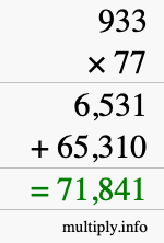 How to calculate 933 times 77 using long multiplication