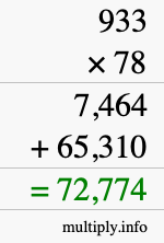 How to calculate 933 times 78 using long multiplication