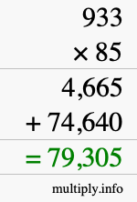 How to calculate 933 times 85 using long multiplication How to calculate 933 times 85 using long multiplication