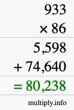 How to calculate 933 times 86 using long multiplication
