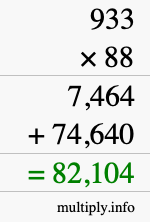 How to calculate 933 times 88 using long multiplication