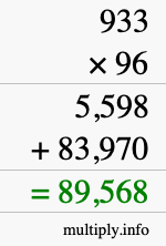 How to calculate 933 times 96 using long multiplication