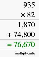 How to calculate 935 times 82 using long multiplication