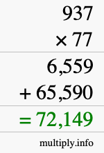 How to calculate 937 times 77 using long multiplication How to calculate 937 times 77 using long multiplication