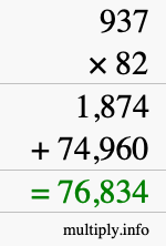 How to calculate 937 times 82 using long multiplication