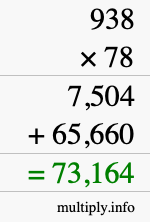 How to calculate 938 times 78 using long multiplication
