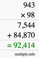 How to calculate 943 times 98 using long multiplication