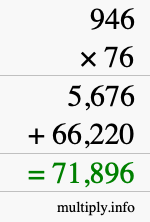 How to calculate 946 times 76 using long multiplication