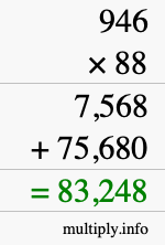 How to calculate 946 times 88 using long multiplication