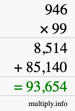 How to calculate 946 times 99 using long multiplication