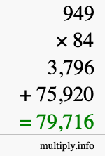 How to calculate 949 times 84 using long multiplication
