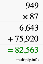 How to calculate 949 times 87 using long multiplication