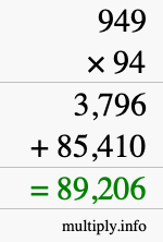 How to calculate 949 times 94 using long multiplication