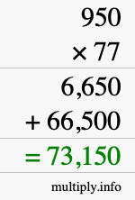 How to calculate 950 times 77 using long multiplication How to calculate 950 times 77 using long multiplication