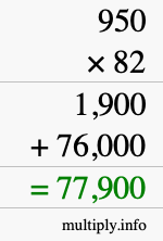 How to calculate 950 times 82 using long multiplication