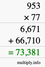 How to calculate 953 times 77 using long multiplication