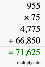 How to calculate 955 times 75 using long multiplication