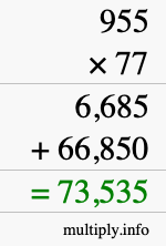 How to calculate 955 times 77 using long multiplication