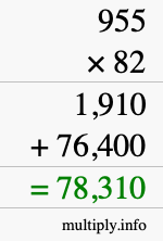How to calculate 955 times 82 using long multiplication How to calculate 955 times 82 using long multiplication