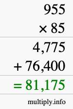 How to calculate 955 times 85 using long multiplication How to calculate 955 times 85 using long multiplication
