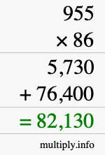How to calculate 955 times 86 using long multiplication